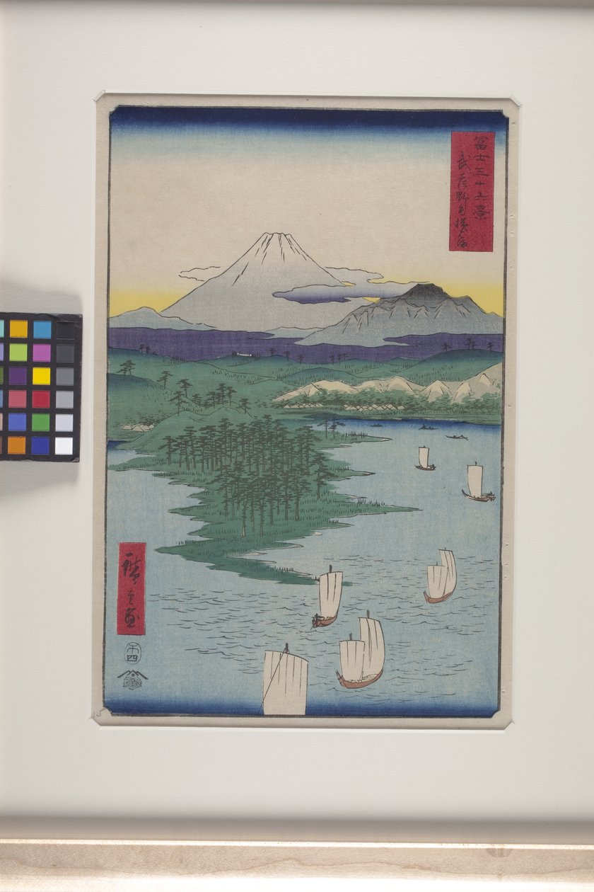Noge idea d Yokohama tag Musashi P Lovinse (Musashi, alatt , Yokohama) alkotó: Ando or Utagawa Hiroshige