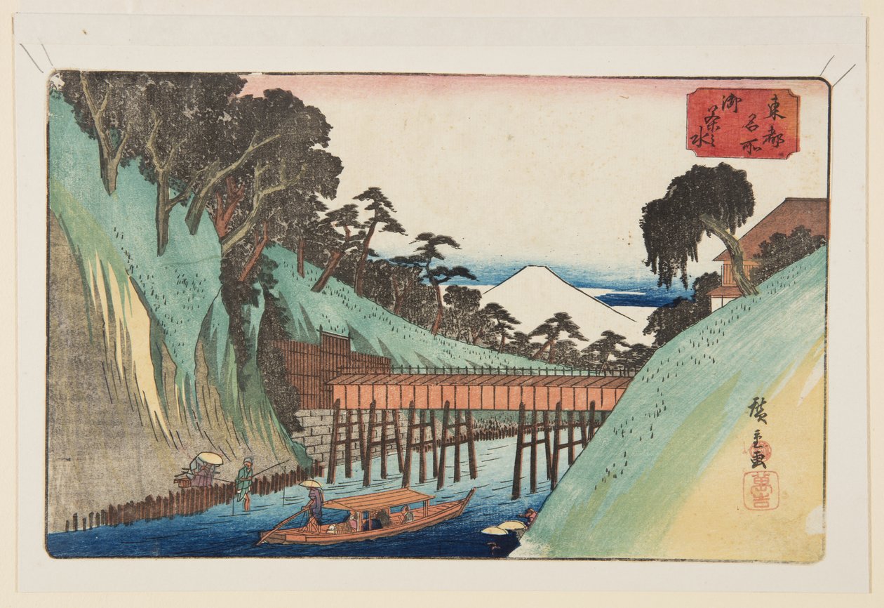 Ochanomizu (színes fatömbnyomat) alkotó: Ando or Utagawa Hiroshige
