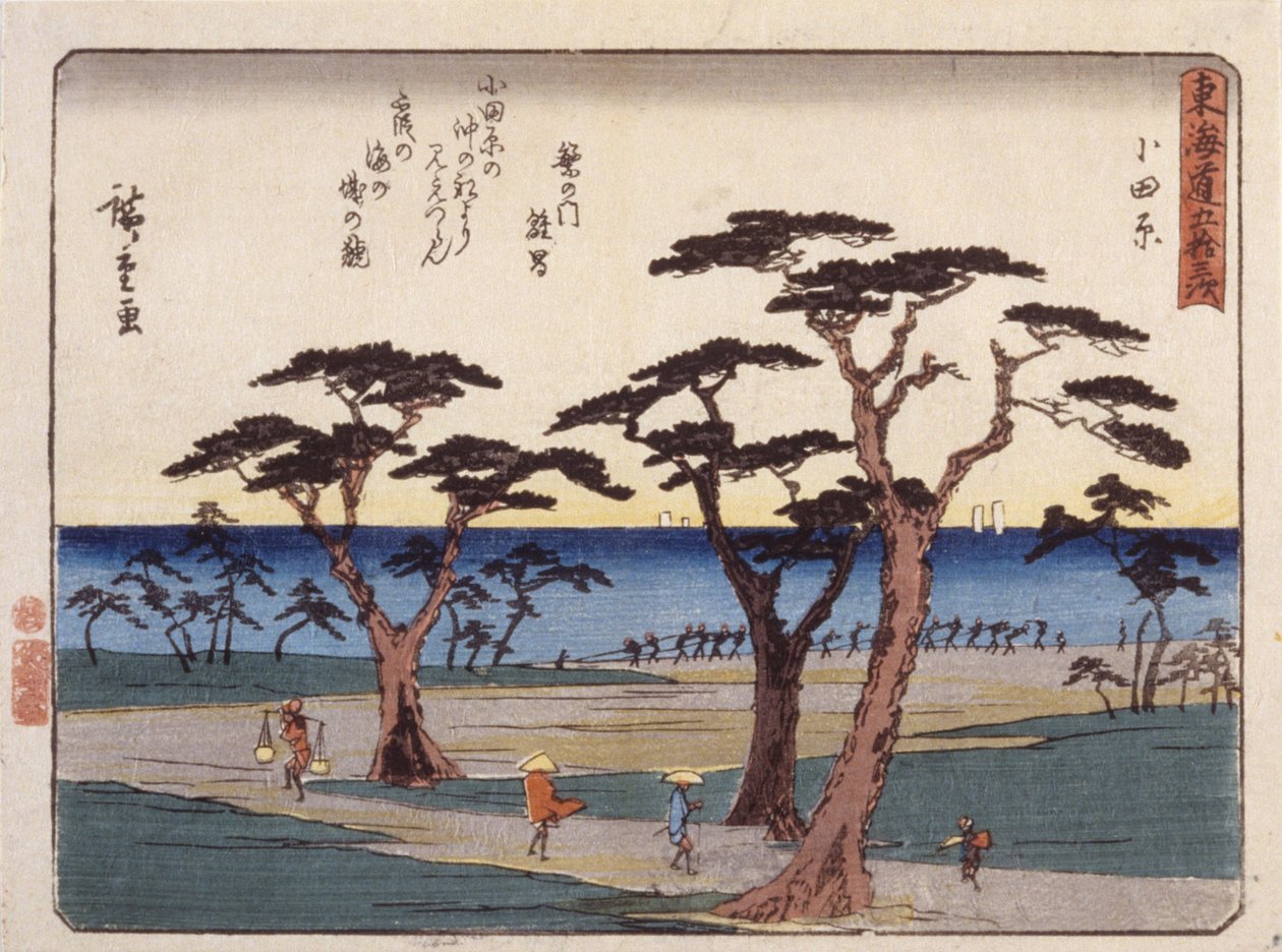 Odawara alkotó: Ando or Utagawa Hiroshige
