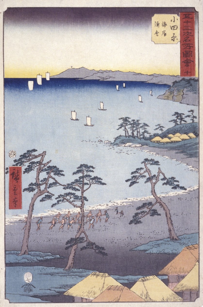 Odawara alkotó: Ando or Utagawa Hiroshige