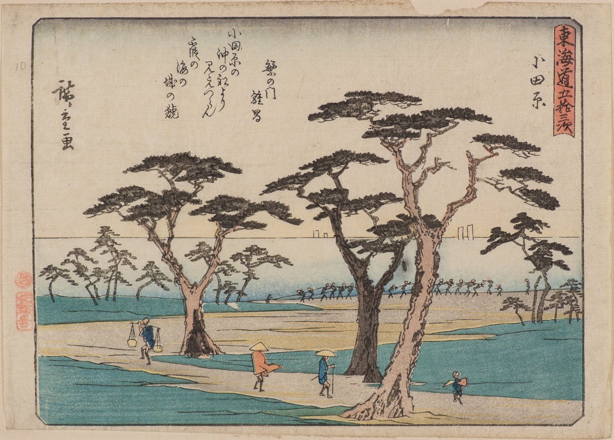 Odawara alkotó: Ando or Utagawa Hiroshige