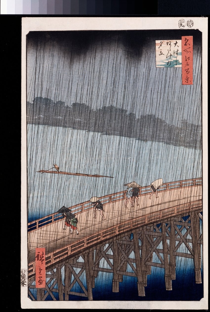 "Ohashi, Sudden Shower at Atake", a "Száz kilátás az Edo híres helyeiről" sorozatból alkotó: Ando or Utagawa Hiroshige