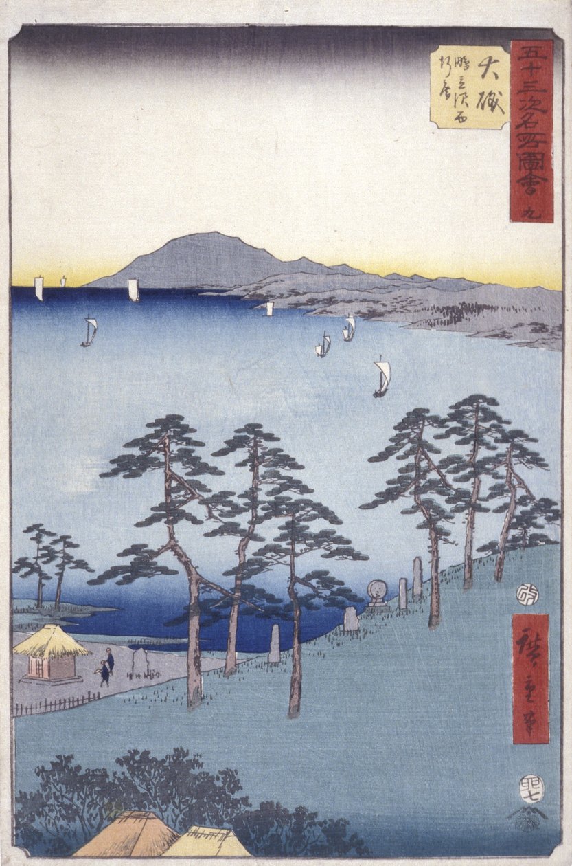 strand alkotó: Ando or Utagawa Hiroshige
