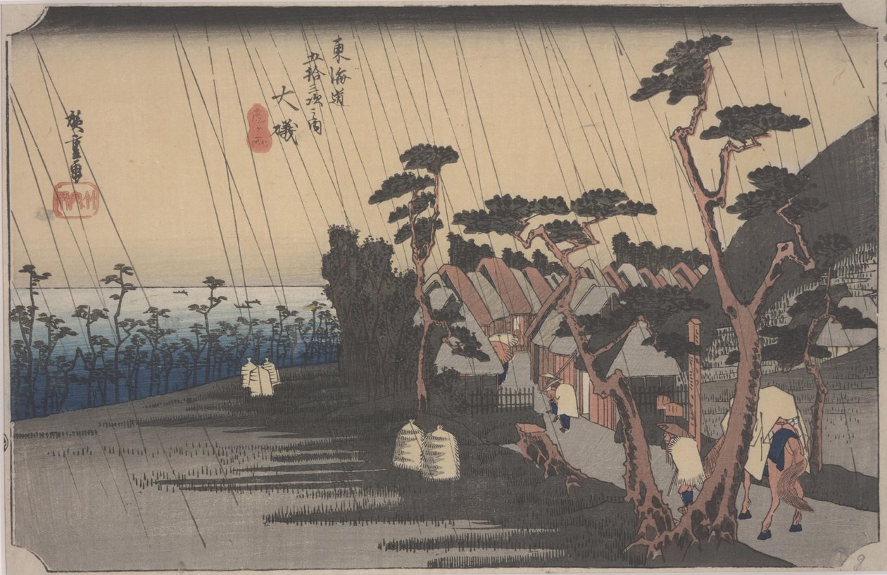 Oiso alkotó: Ando or Utagawa Hiroshige