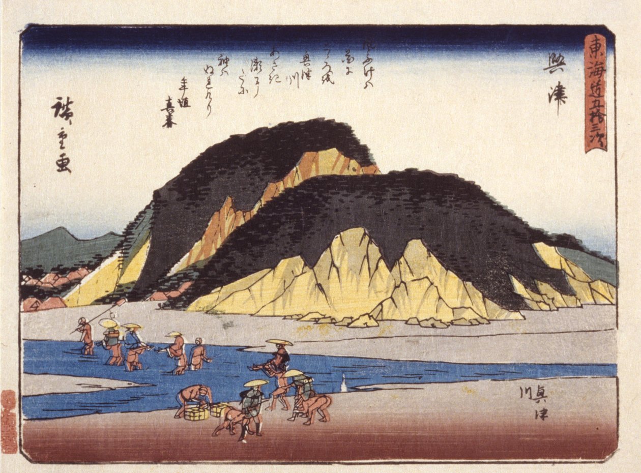 Okitsu alkotó: Ando or Utagawa Hiroshige
