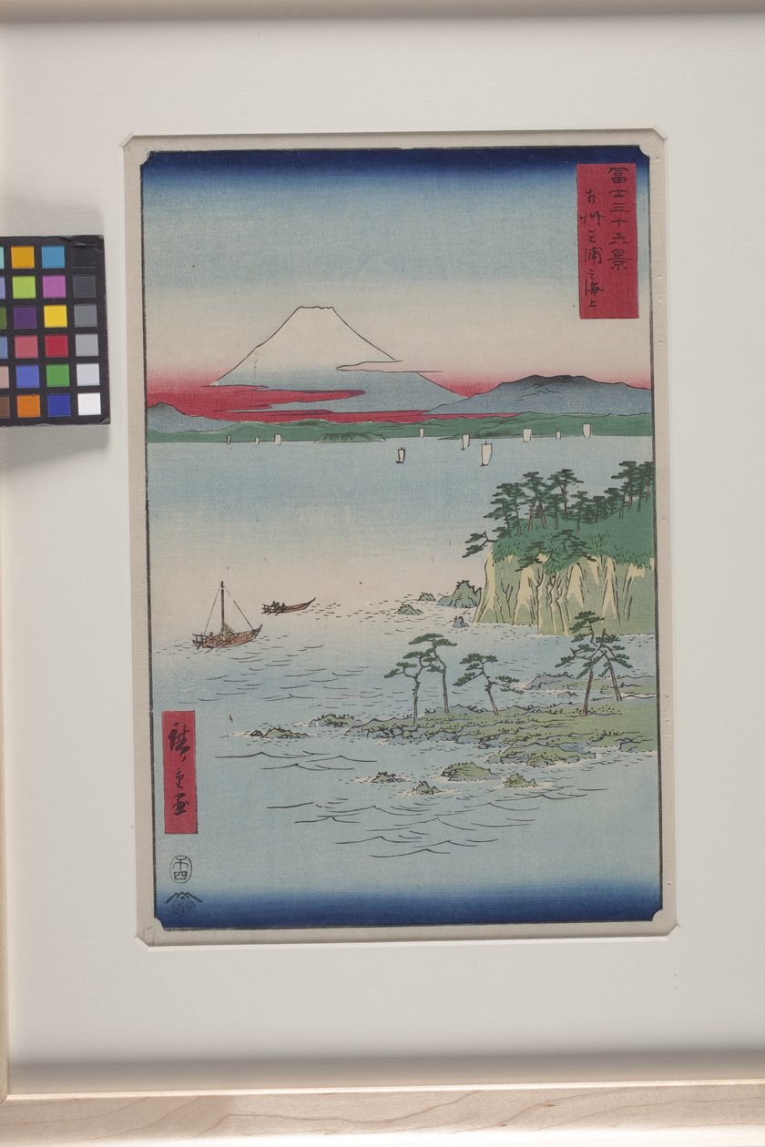 A tengeren Miura Sagami tartományban (S?sh? Miura No Kaij?) (színes fatömbnyomat) alkotó: Ando or Utagawa Hiroshige