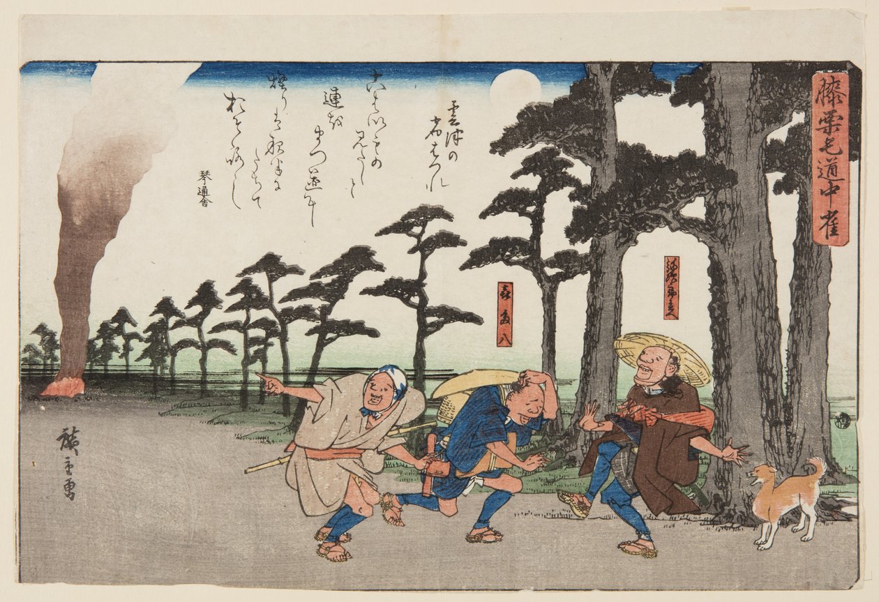 A Kumotsu fogadó külvárosában (Kumotsu no yado hazure) (színes fatömbnyomat) alkotó: Ando or Utagawa Hiroshige
