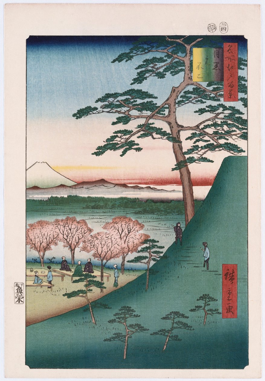 Eredeti Fuji, Meguro, a "Száz kilátás az Edo híres helyeiről" sorozatból alkotó: Ando or Utagawa Hiroshige