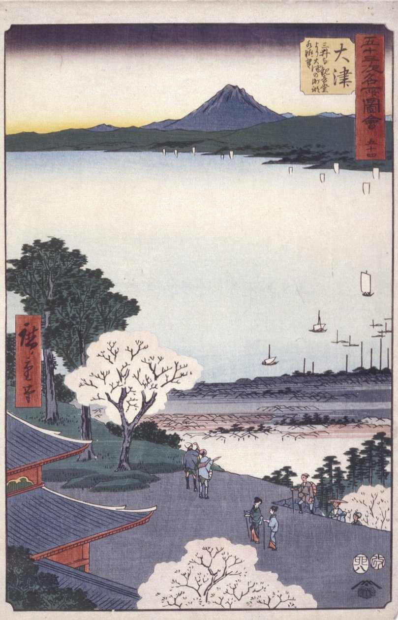 B alkotó: Ando or Utagawa Hiroshige