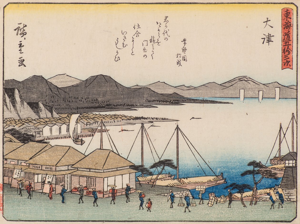 Lágyszárú alkotó: Ando or Utagawa Hiroshige