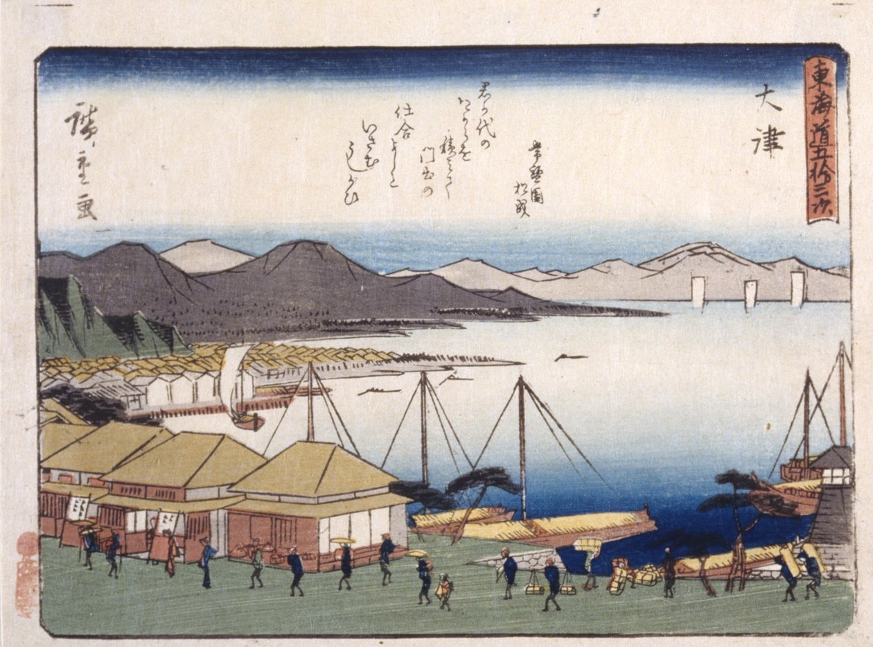 Lágyszárú alkotó: Ando or Utagawa Hiroshige