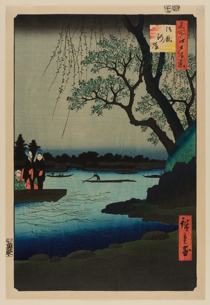 Oumayagashi alkotó: Ando or Utagawa Hiroshige