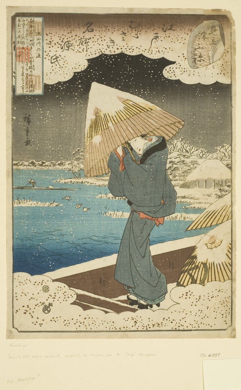 Az Ukifune fejezet paródiája: Komp a Sumida folyón (színes fatömbnyomat) alkotó: Ando or Utagawa Hiroshige