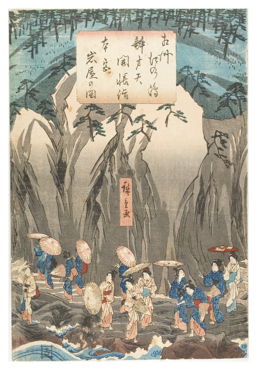 Zarándoklat a Benzaiten szobor kiállításához Iwaya fő szentélyében, Enoshimában, Sagami tartományban, 1847-1852 (fatömbnyomat papíron) alkotó: Ando or Utagawa Hiroshige