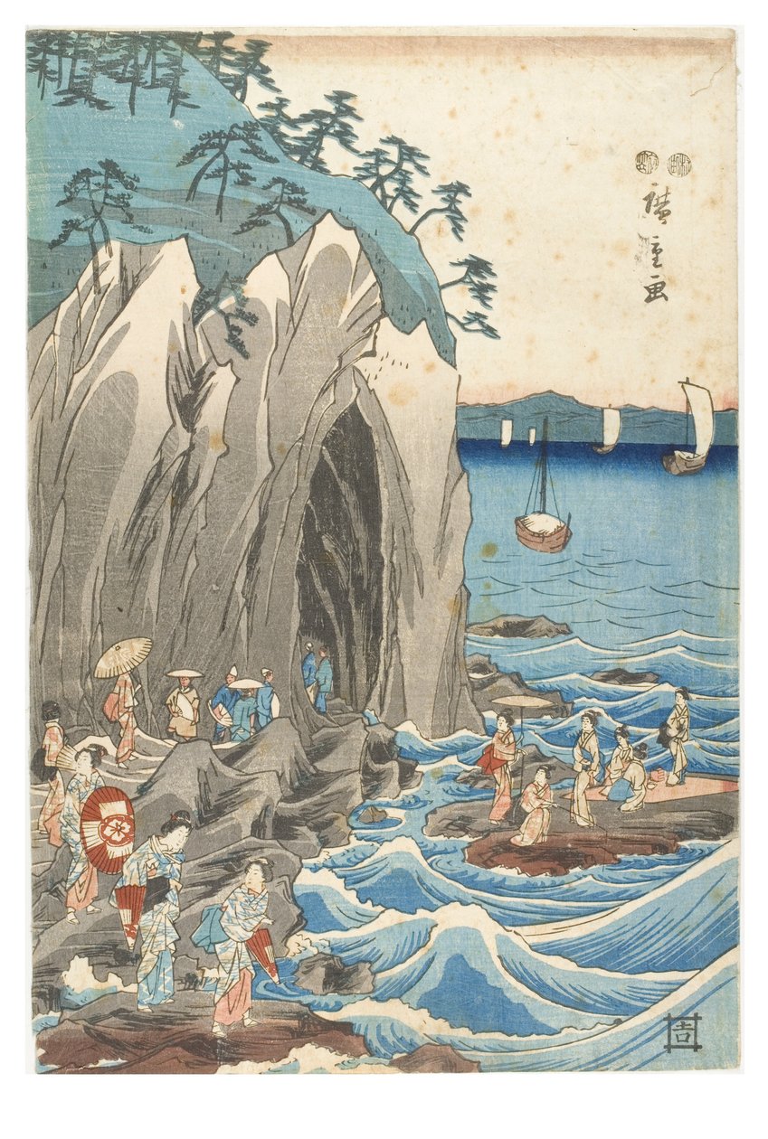 Zarándoklat a Benzaiten szobor kiállításához Iwaya fő szentélyében, Enoshimában, Sagami tartományban, 1847-1852 (fatömbnyomat papíron) alkotó: Ando or Utagawa Hiroshige
