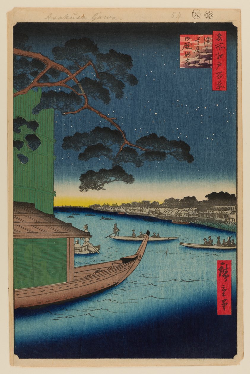 Siker fenyője és Oumayagashi, Asakusa folyó alkotó: Ando or Utagawa Hiroshige