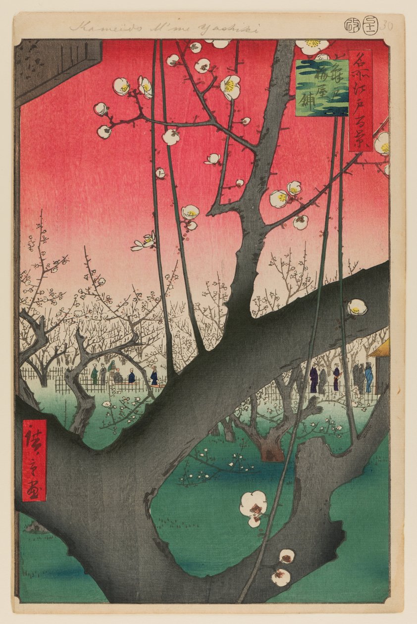 Szilva birtok, Kameido (Kameido Umeyashiki) alkotó: Ando or Utagawa Hiroshige