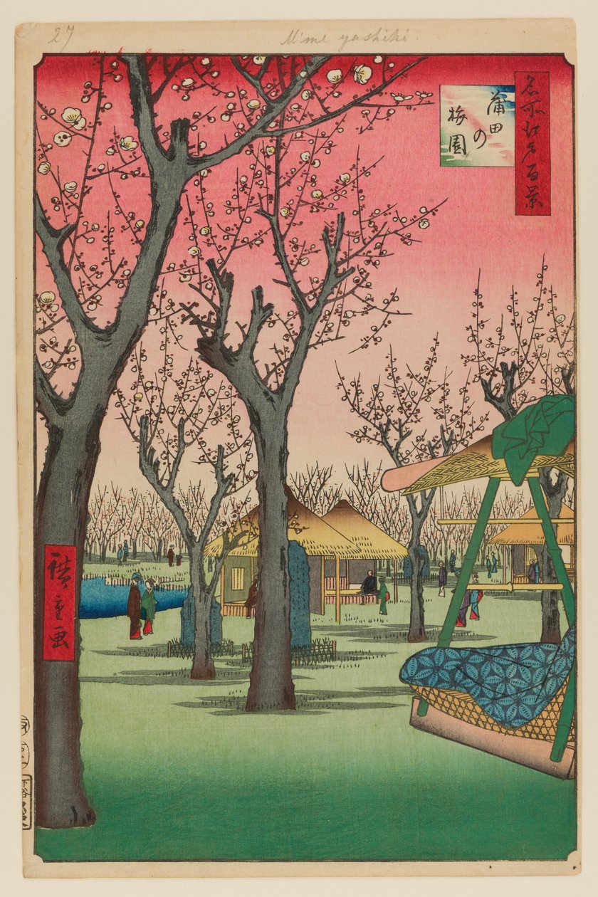 Szilvakert, Kamata (Kamata no Umezono) alkotó: Ando or Utagawa Hiroshige