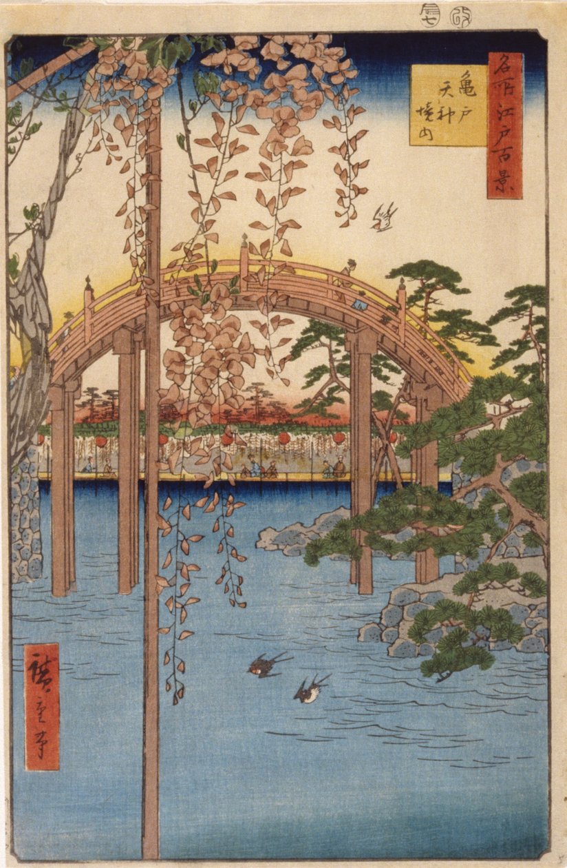 A kameidói Tenjin szentély körzetei (színes fatömbnyomat) alkotó: Ando or Utagawa Hiroshige