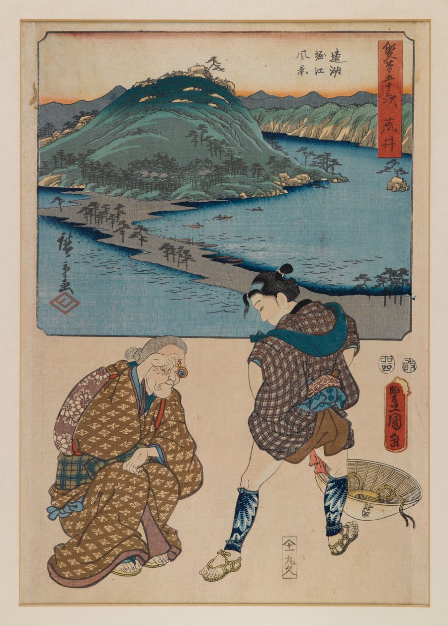 Nyomtatás a Tokaido ötvenhárom szakasza sorozatból (Tokaido Gojusan) (fatömbnyomat) alkotó: Ando or Utagawa Hiroshige