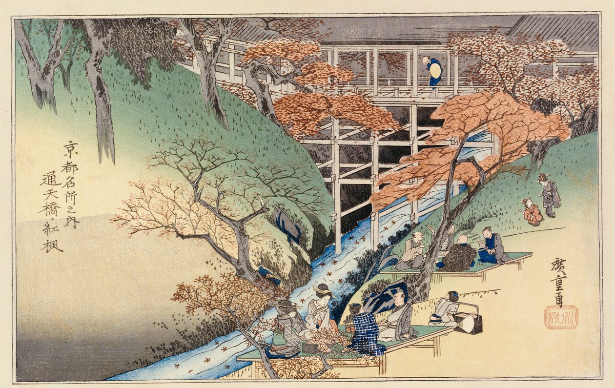 Vörös juharlevelek a Tsuten hídnál, a "Kioto híres helyek" sorozatból alkotó: Ando or Utagawa Hiroshige