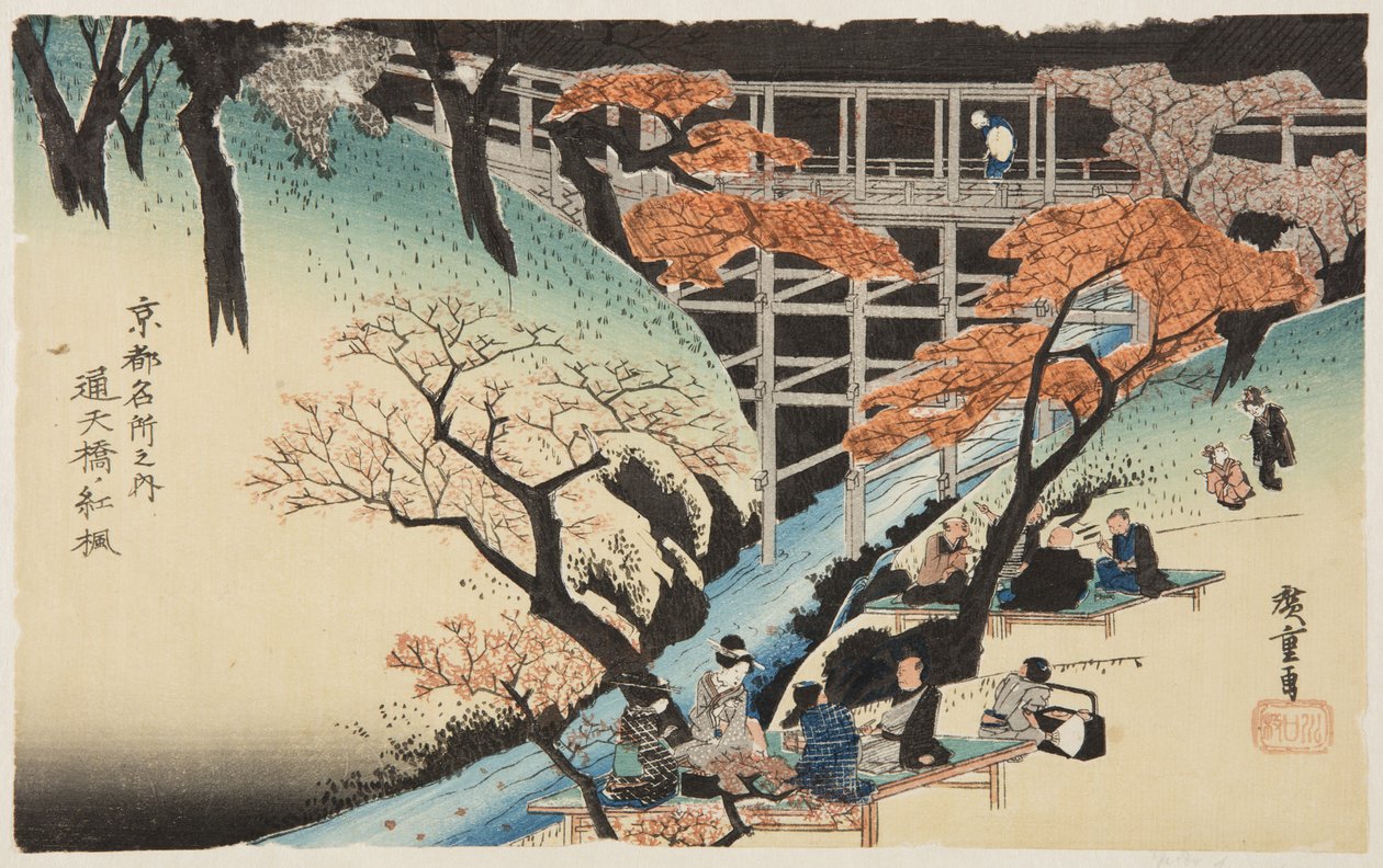 Vörös juharfák a Ts?tenky? Híd (Ts?tenky? no momiji) (színes fatömbnyomat) alkotó: Ando or Utagawa Hiroshige