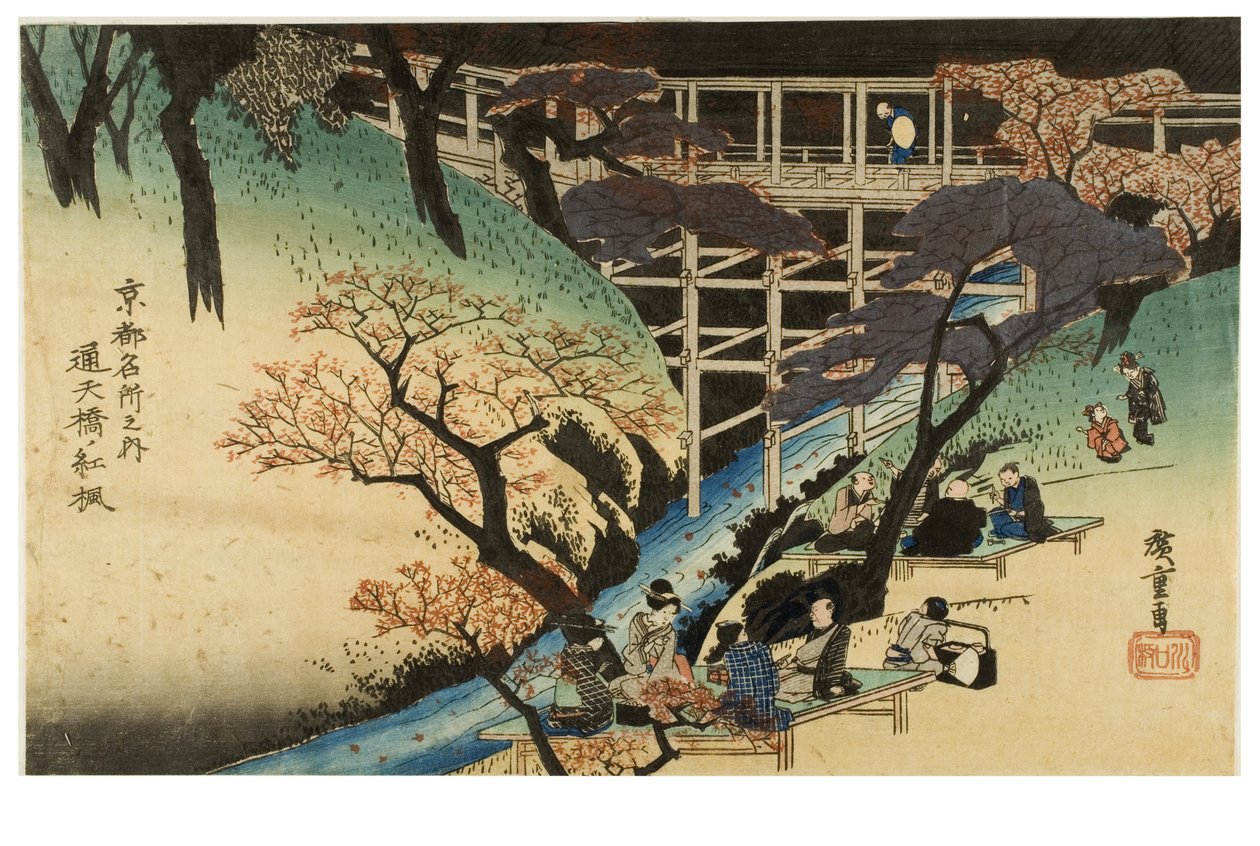 Vörös juharfák a Tsutenkyo hídnál a Híres helyek Kiotóban sorozatból, 1833-1835 körül (fametszet, papír) alkotó: Ando or Utagawa Hiroshige