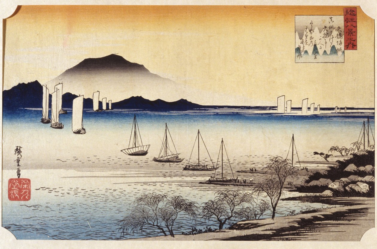 Visszatérő vitorlák Yabase-en (színes fatömbnyomat) alkotó: Ando or Utagawa Hiroshige