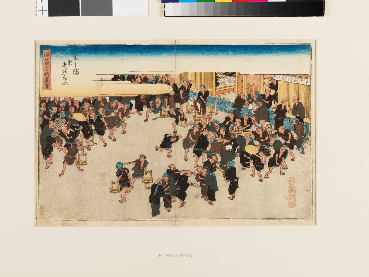 Rizs piac Dōjima-ban alkotó: Ando or Utagawa Hiroshige