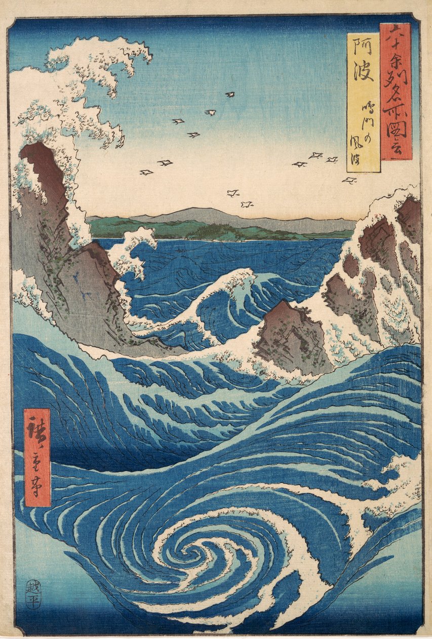 Zavaros tengerek Awa örvényeinél, a Sixty-Odd tartomány híres helyeinek kilátásából, 1855. évi pub. (színes fatömbnyomat) alkotó: Ando or Utagawa Hiroshige