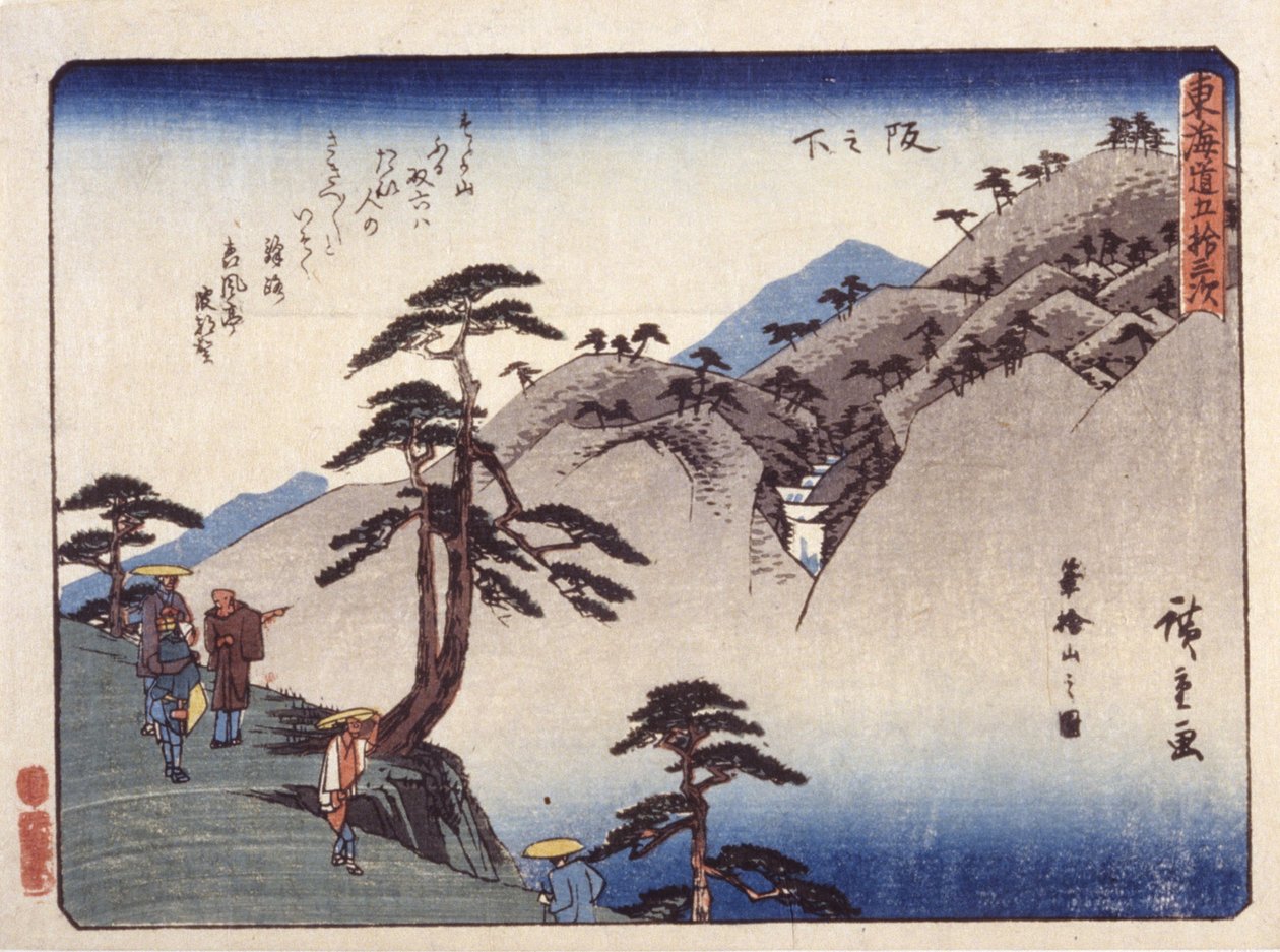 a lejtő alatt alkotó: Ando or Utagawa Hiroshige