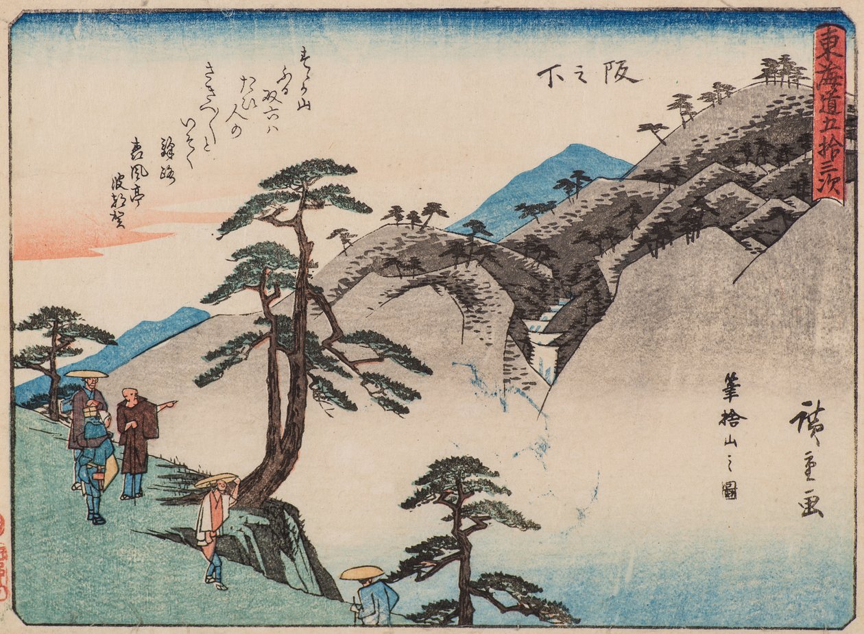A lejtő alatt alkotó: Ando or Utagawa Hiroshige