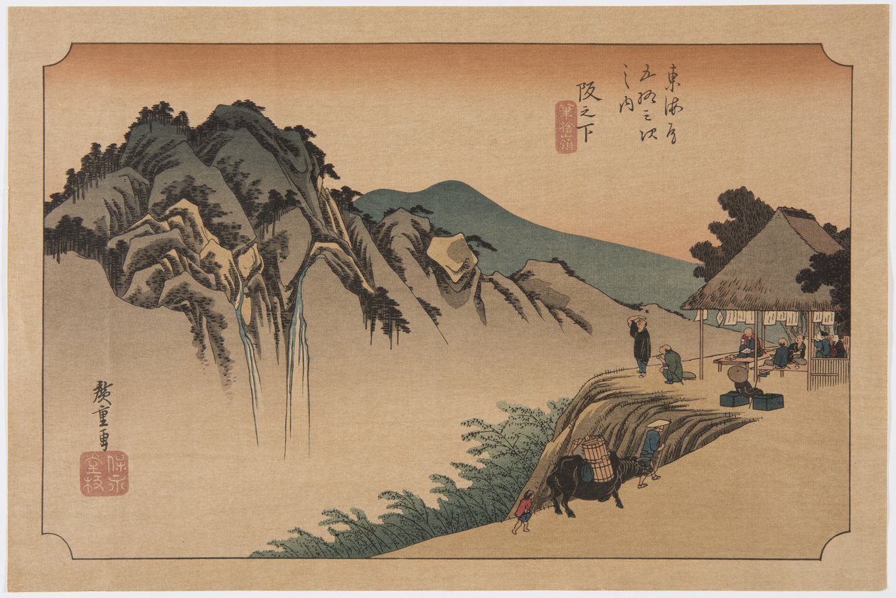 Sakashita: Fudette Mine (Sakashita, Fudete Mine) alkotó: Ando or Utagawa Hiroshige