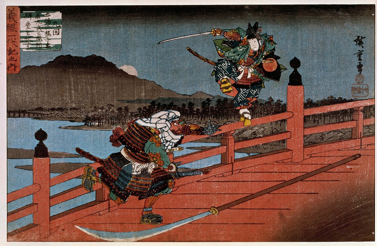 Hiroshige Utagawa (1797-1858) szamurájcsata japán lenyomata. 19. század. Párizs, Guimet Múzeum, Ázsiai Művészeti Nemzeti Múzeum alkotó: Ando or Utagawa Hiroshige