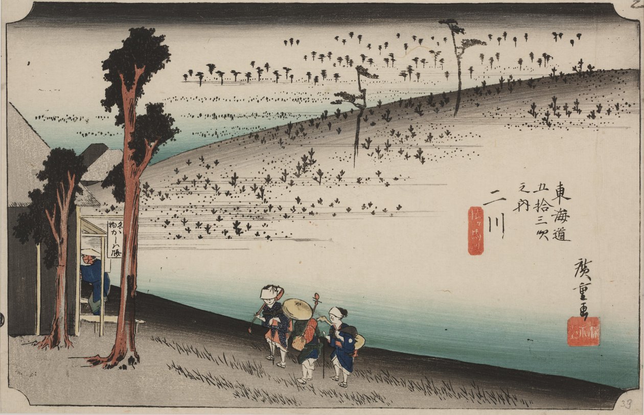 Sarugababa alkotó: Ando or Utagawa Hiroshige