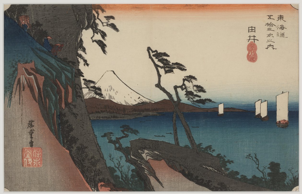 power pass alkotó: Ando or Utagawa Hiroshige