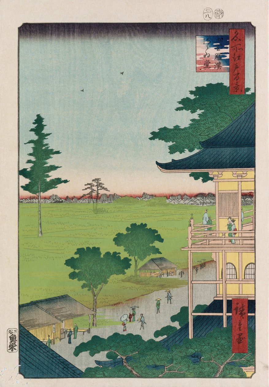 Sazai Hall, Five Hundred Raken [templom]", a "Száz kilátás az Edo híres helyeiről" sorozatból alkotó: Ando or Utagawa Hiroshige