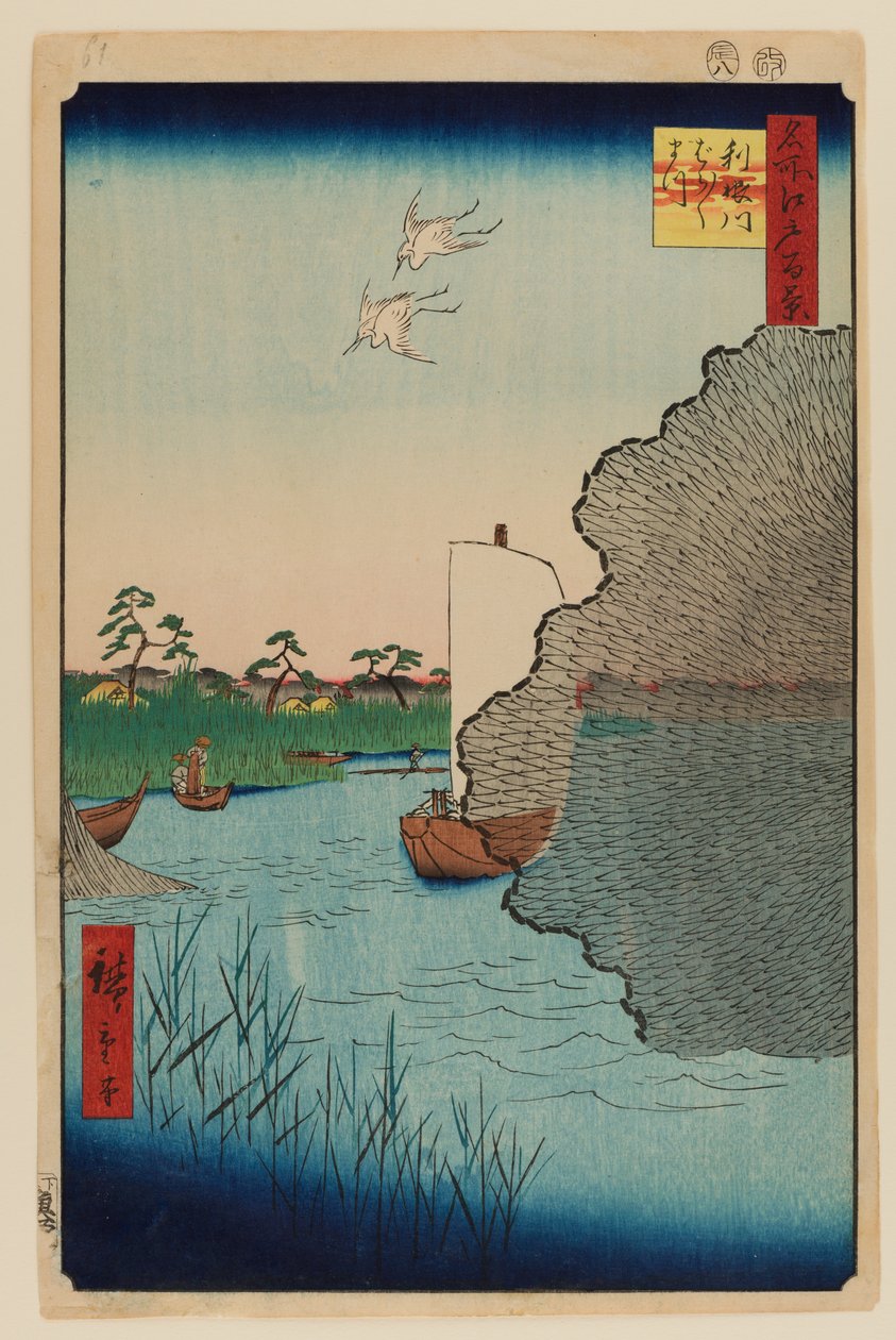 Szétszórt fenyők, Tone River alkotó: Ando or Utagawa Hiroshige