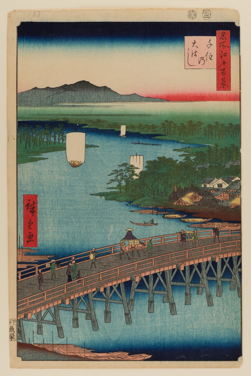 Senju Nagy Híd alkotó: Ando or Utagawa Hiroshige