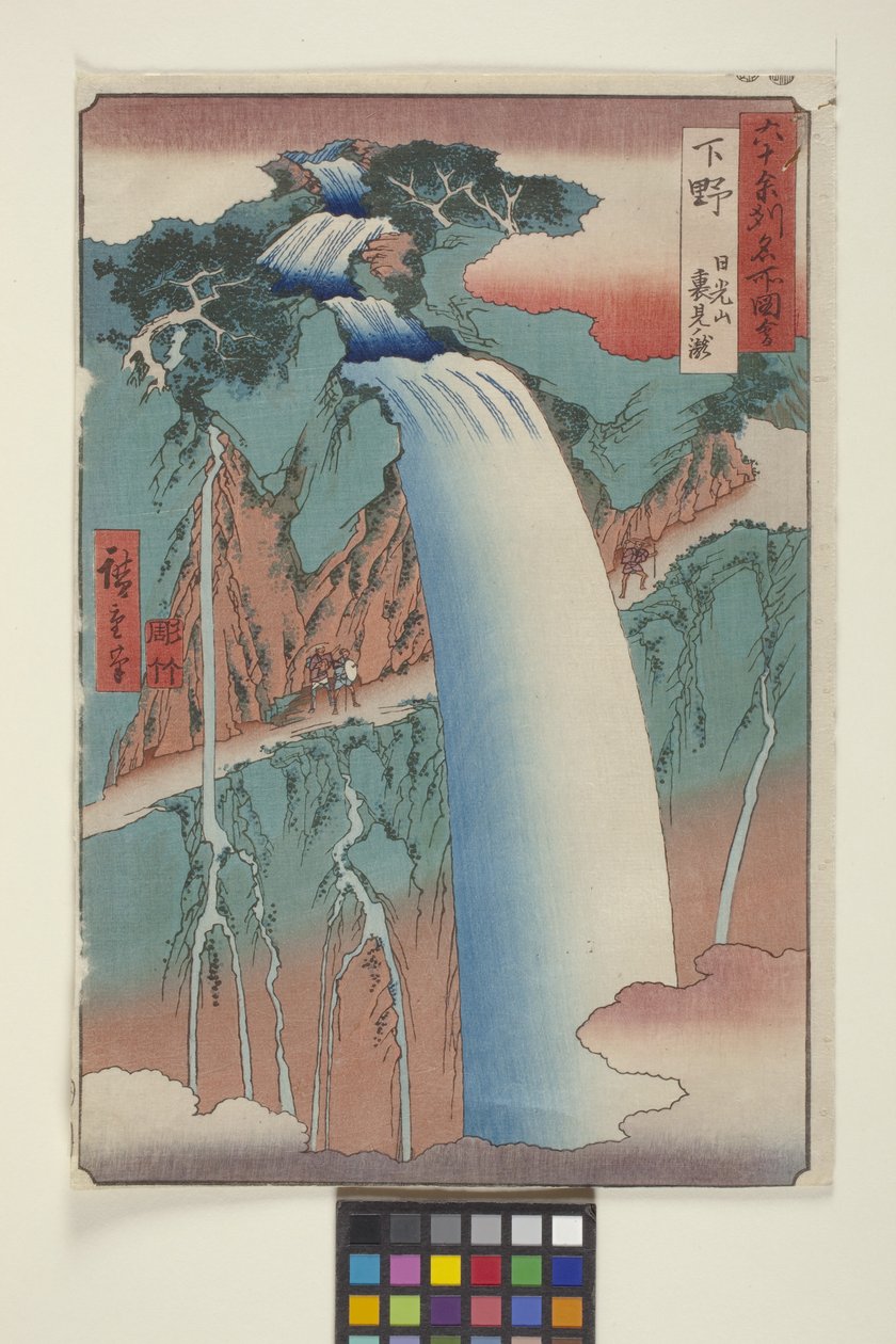Shimotsuke (színes fatömb nyomat) alkotó: Ando or Utagawa Hiroshige