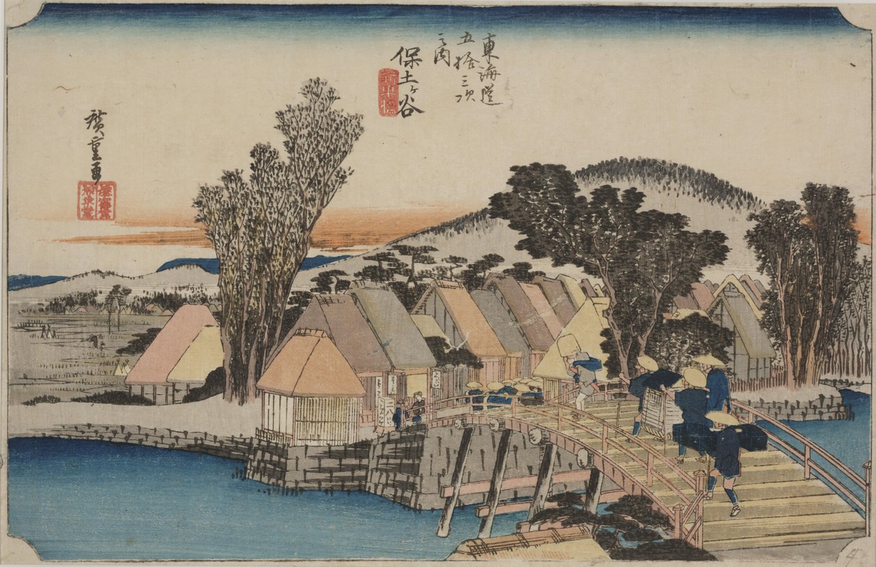 Shinmachi B alkotó: Ando or Utagawa Hiroshige