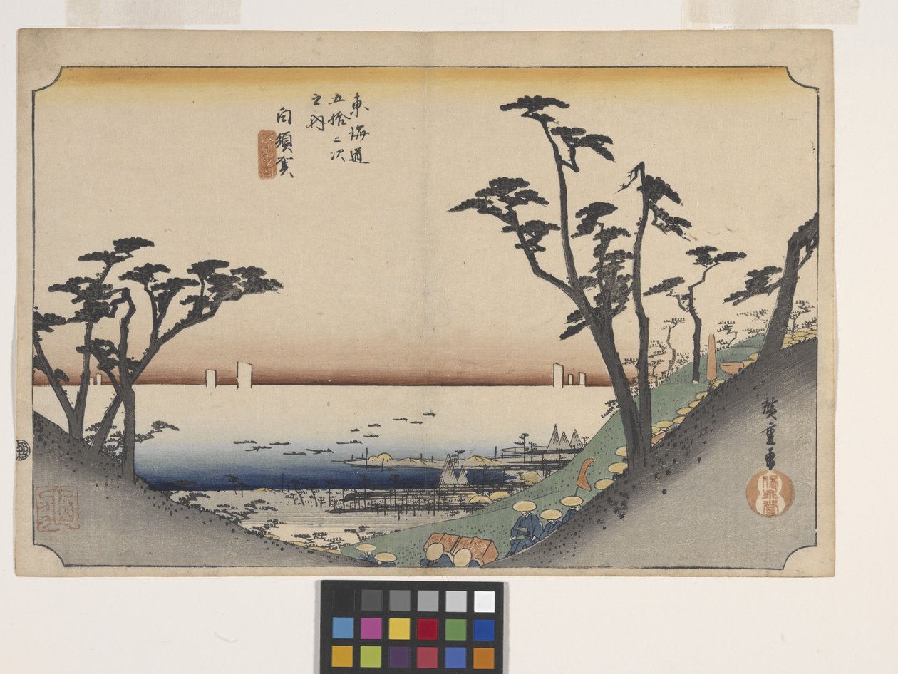 Shirasuga, Shiomi-Zaka Zu (View Of Shima Slope) (colour woodblock print) alkotó: Ando or Utagawa Hiroshige