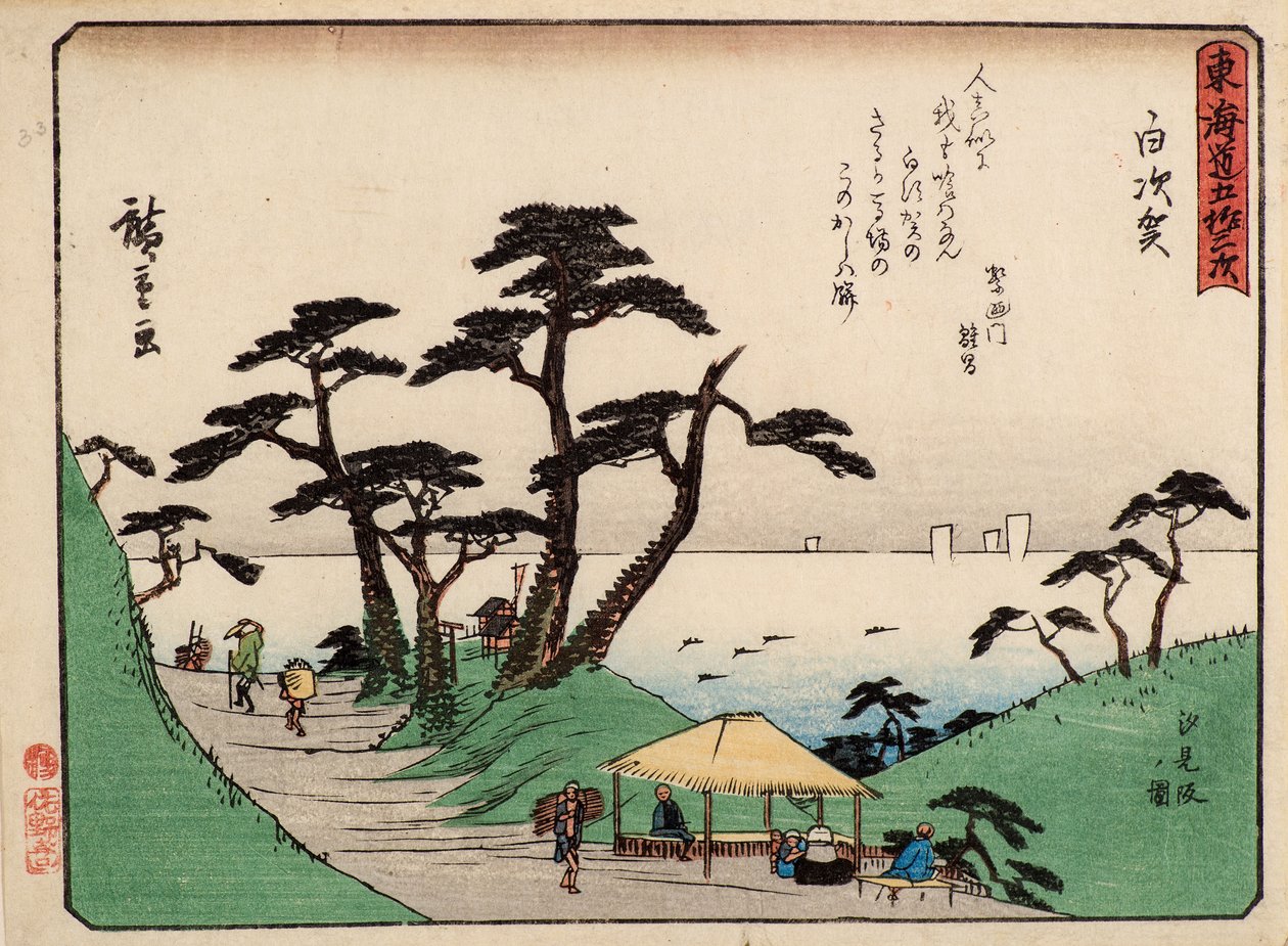 Shirasuka alkotó: Ando or Utagawa Hiroshige