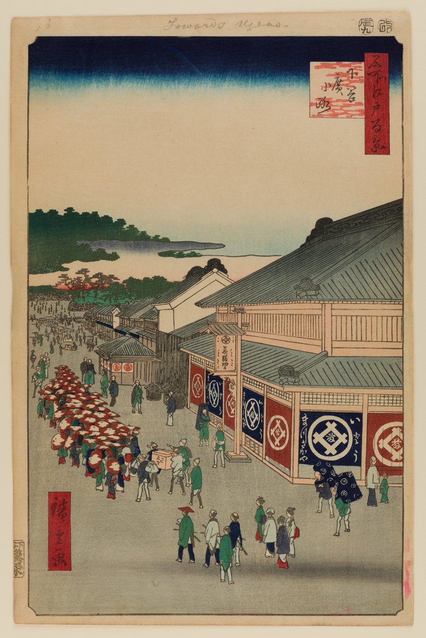 Shitaya Hirokoji alkotó: Ando or Utagawa Hiroshige