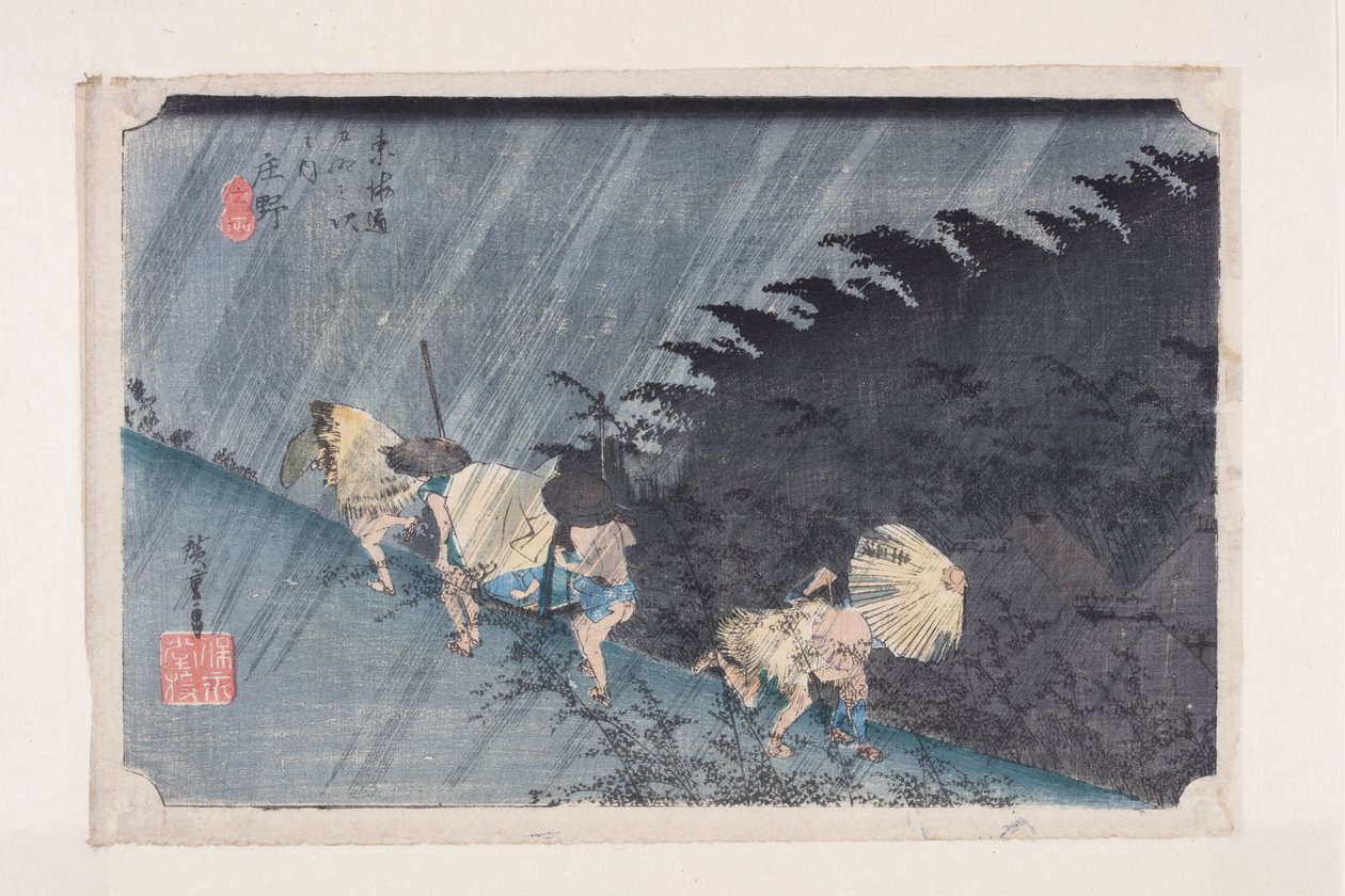 Sh?no: Driving Rain (Sh?no, hakuu) (színes fatömbnyomat) alkotó: Ando or Utagawa Hiroshige