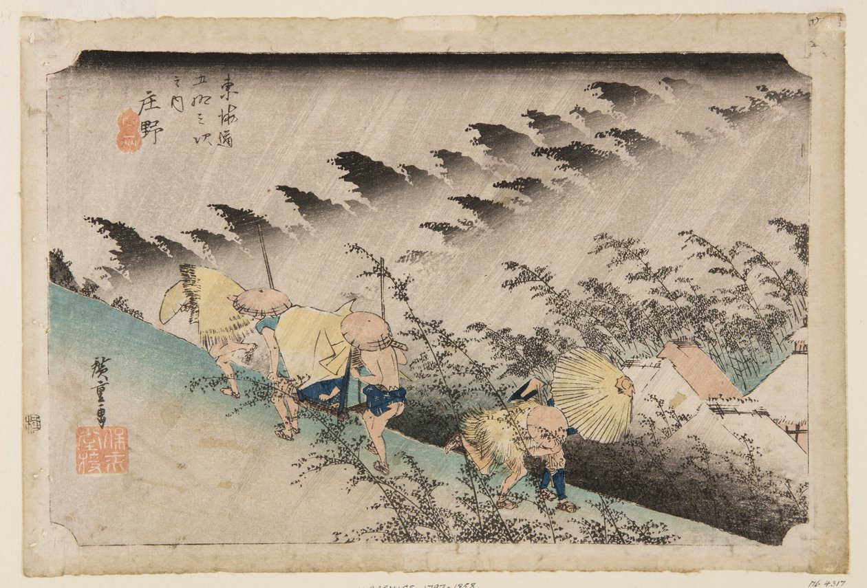 Sh?no: Driving Rain (színes fatömbnyomat) alkotó: Ando or Utagawa Hiroshige