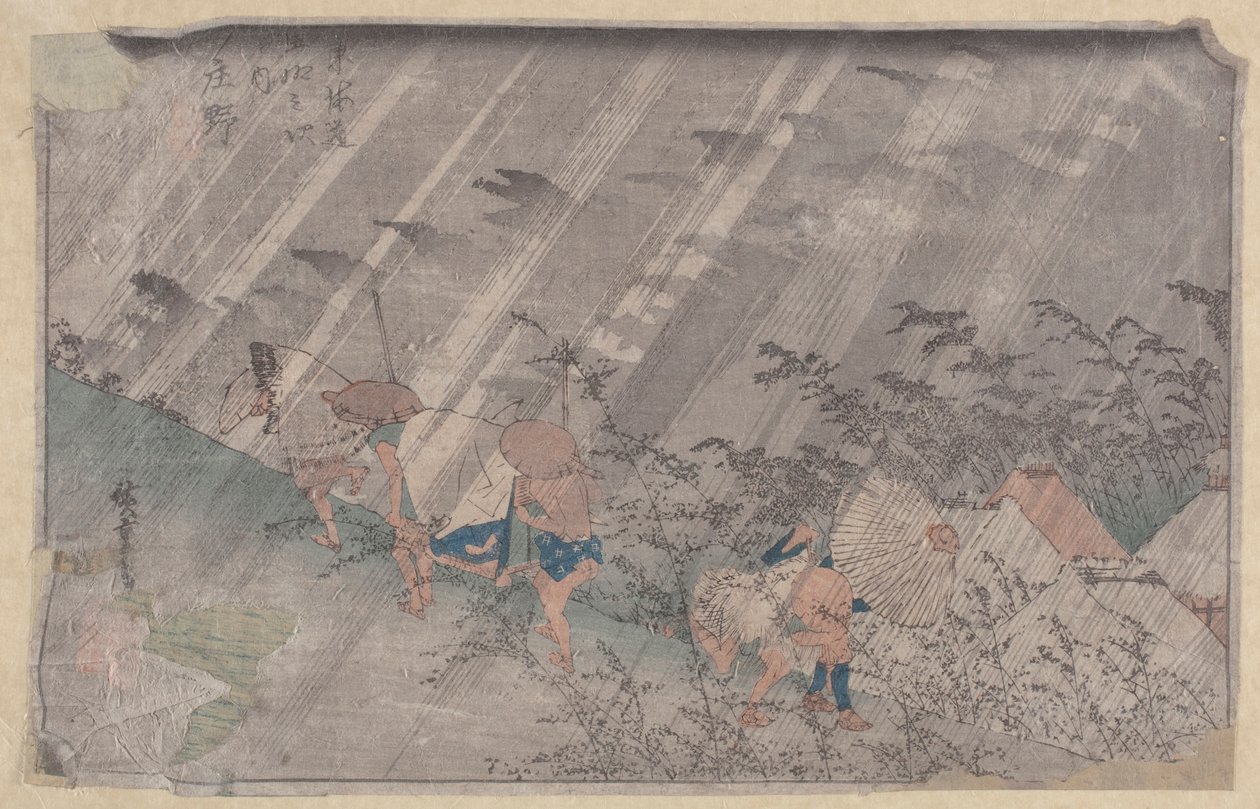 Figyelj (Black Woodblock) alkotó: Ando or Utagawa Hiroshige