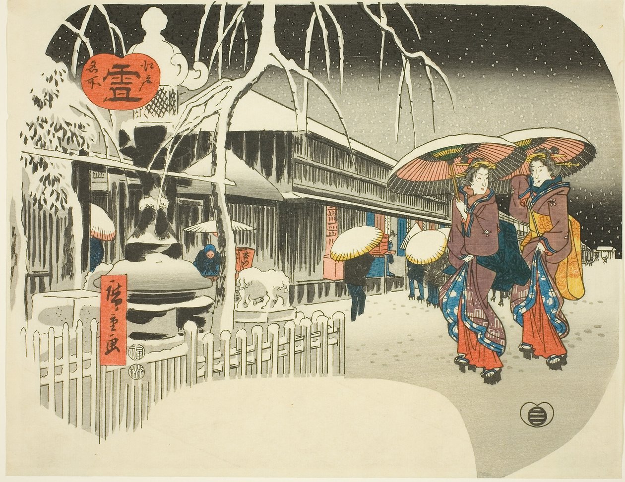 Snow (Yuki), a "Famous Places of Edo, c.1849-52 (színes fatömbnyomat; uchiwa-e) sorozatból alkotó: Ando or Utagawa Hiroshige