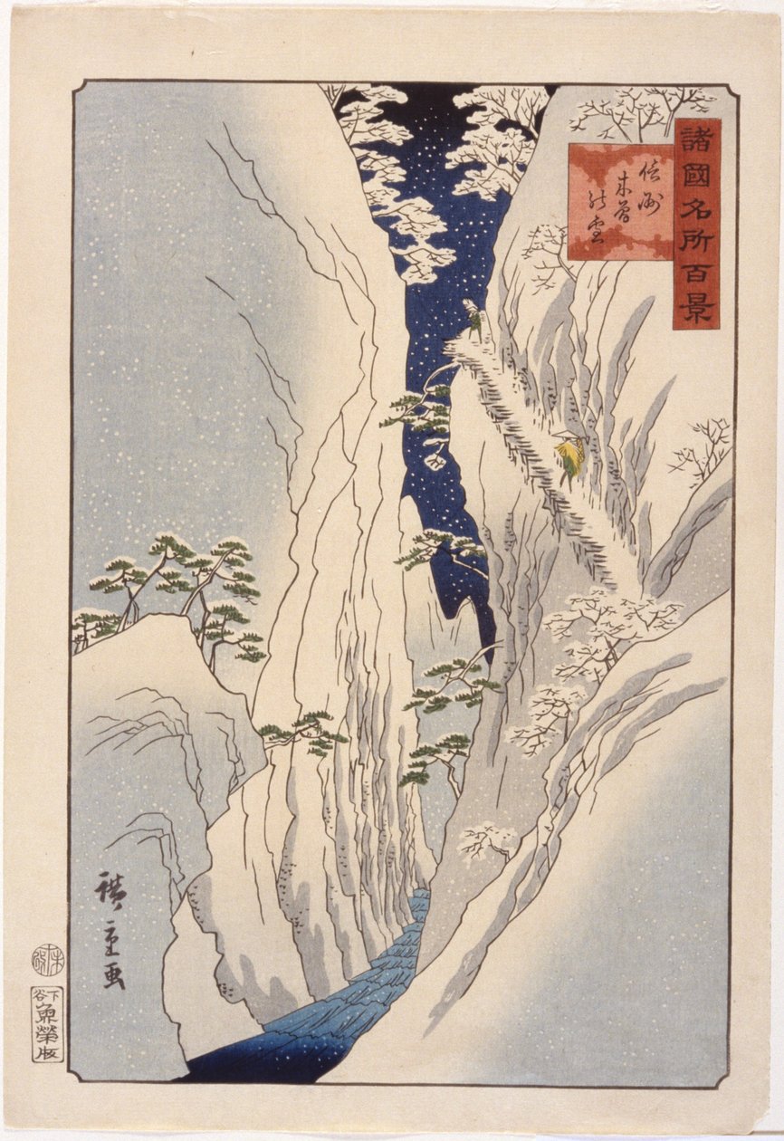 S no w alap shinano alkotó: Ando or Utagawa Hiroshige
