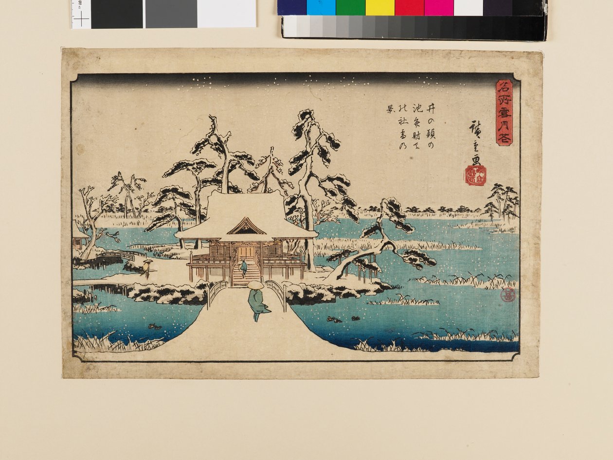 Hó a Benten szentélynél az Inokashira tónál alkotó: Ando or Utagawa Hiroshige